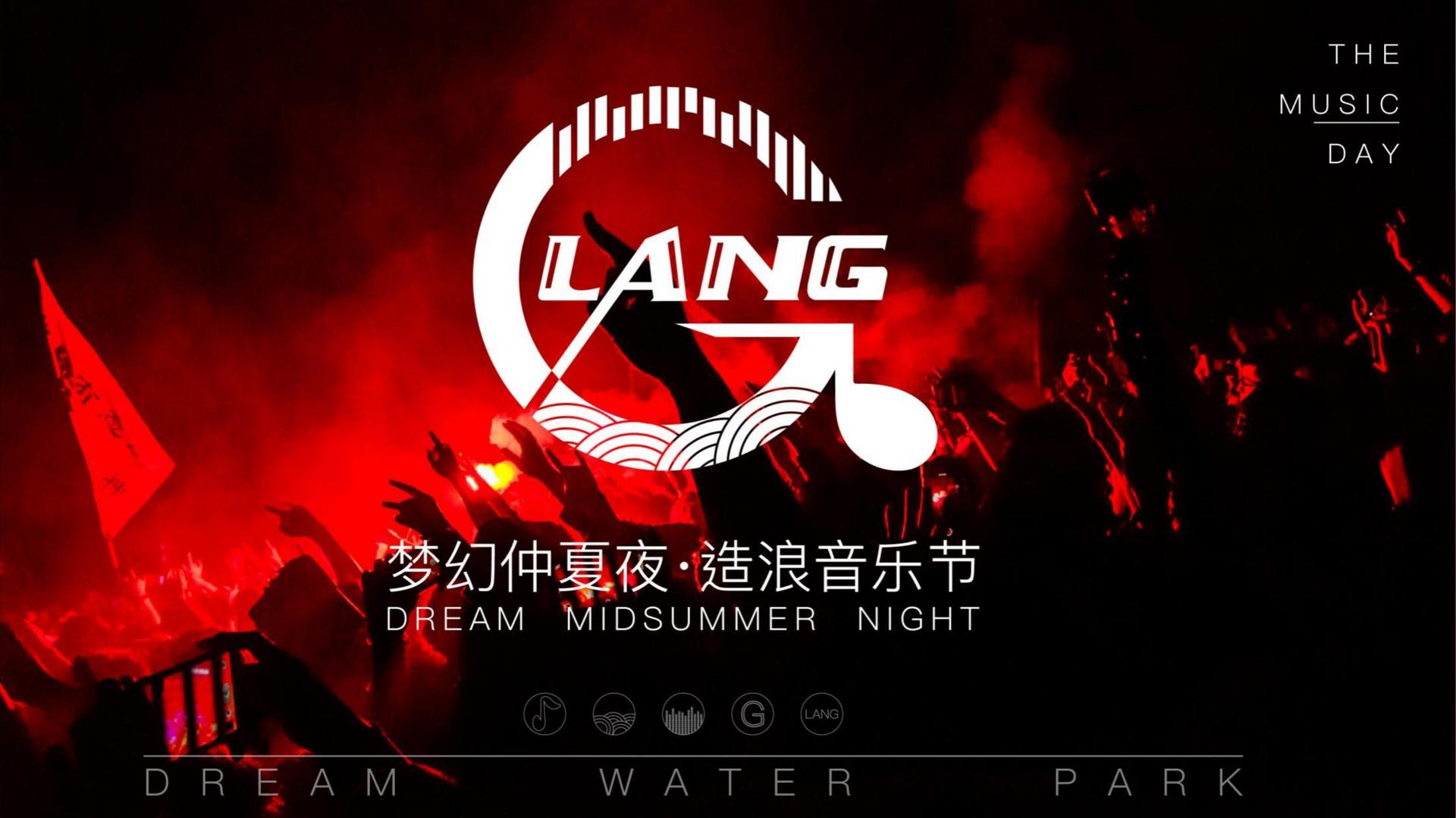 公共艺术项目《城市标记》