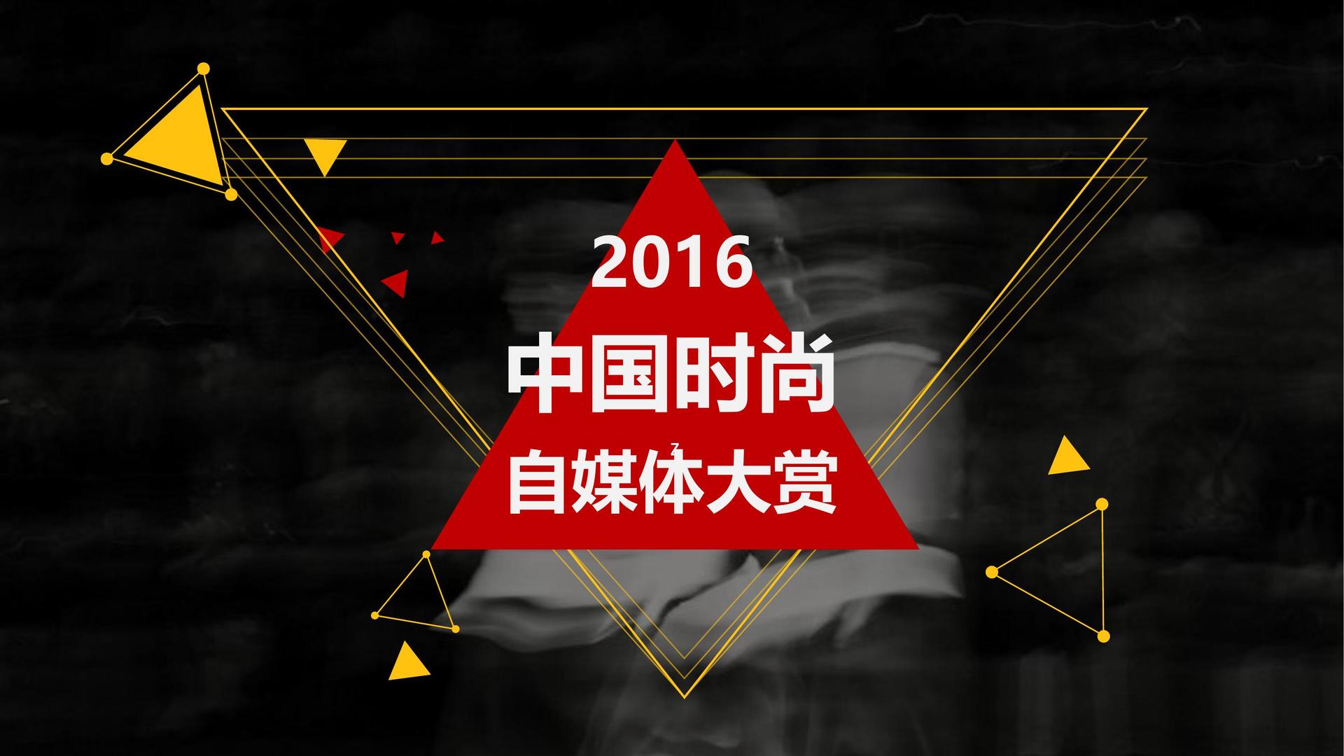 天下会文化文化IP项目进入品牌化运营阶段