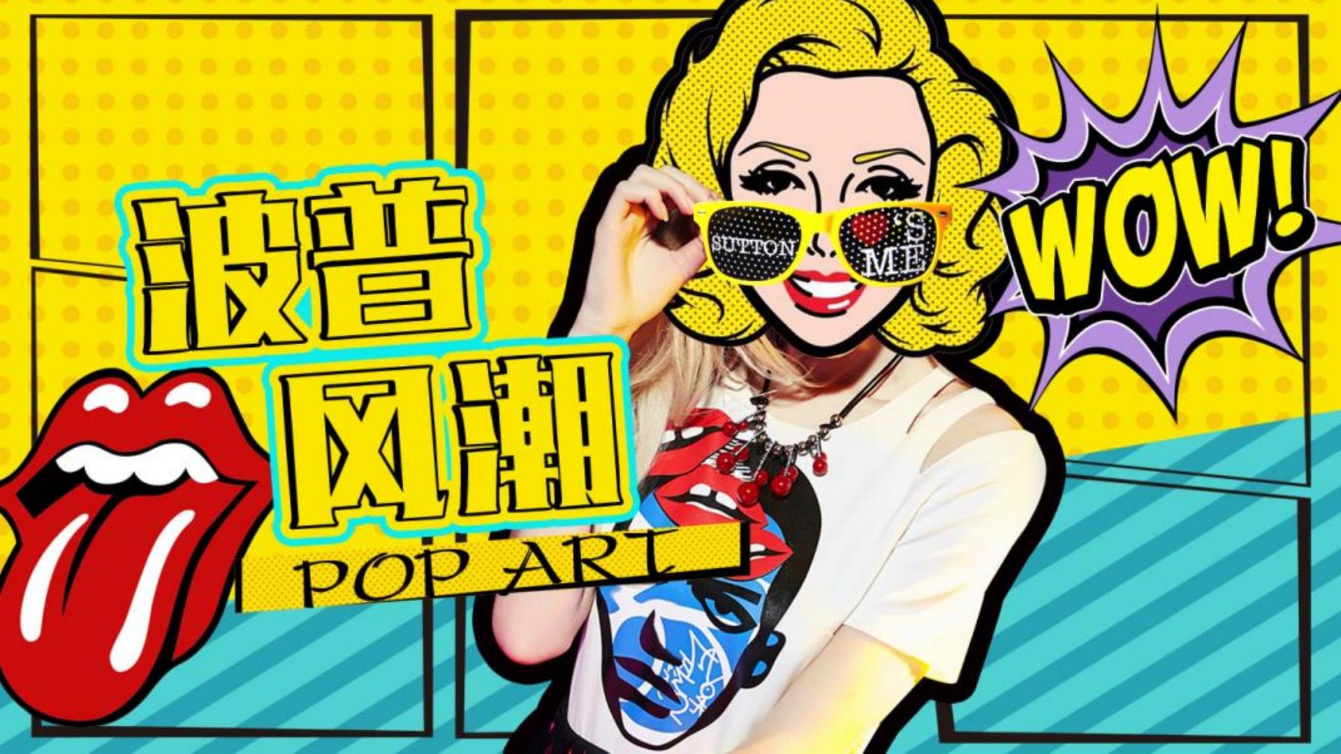 影像展《看不见的日常》